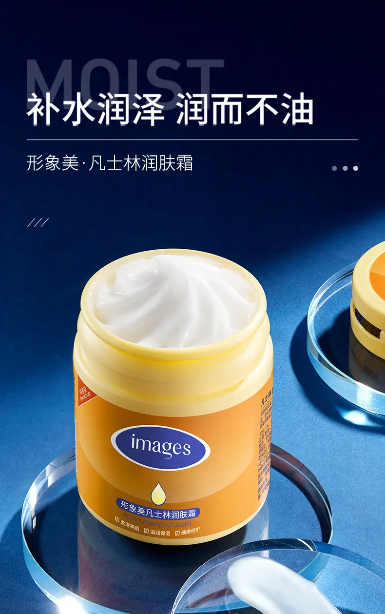 Hymey's Sheep Oil Moisturizing Cream for Hands and Feet — feature 23