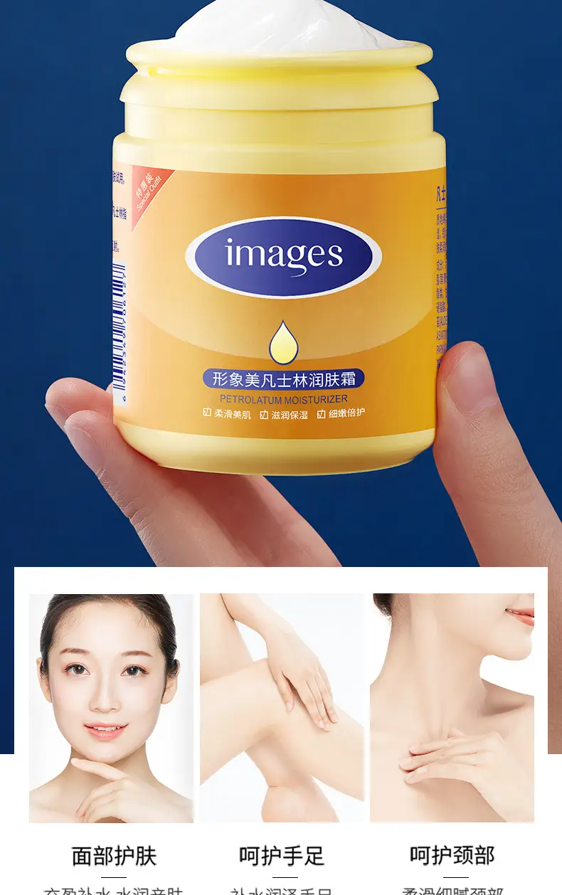 Hymey's Sheep Oil Moisturizing Cream for Hands and Feet — feature 32