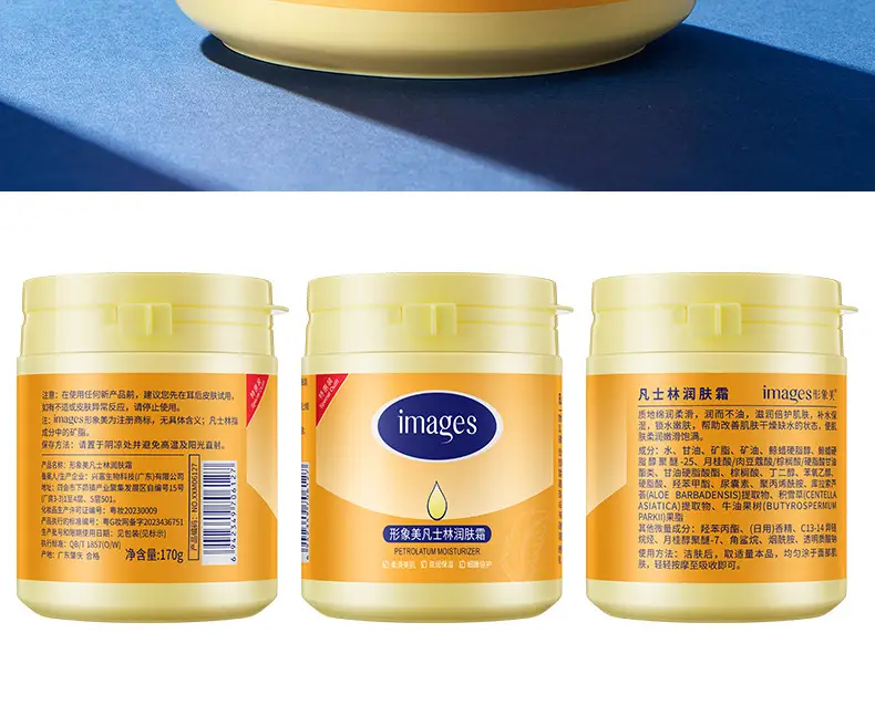 Hymey's Sheep Oil Moisturizing Cream for Hands and Feet — feature 35