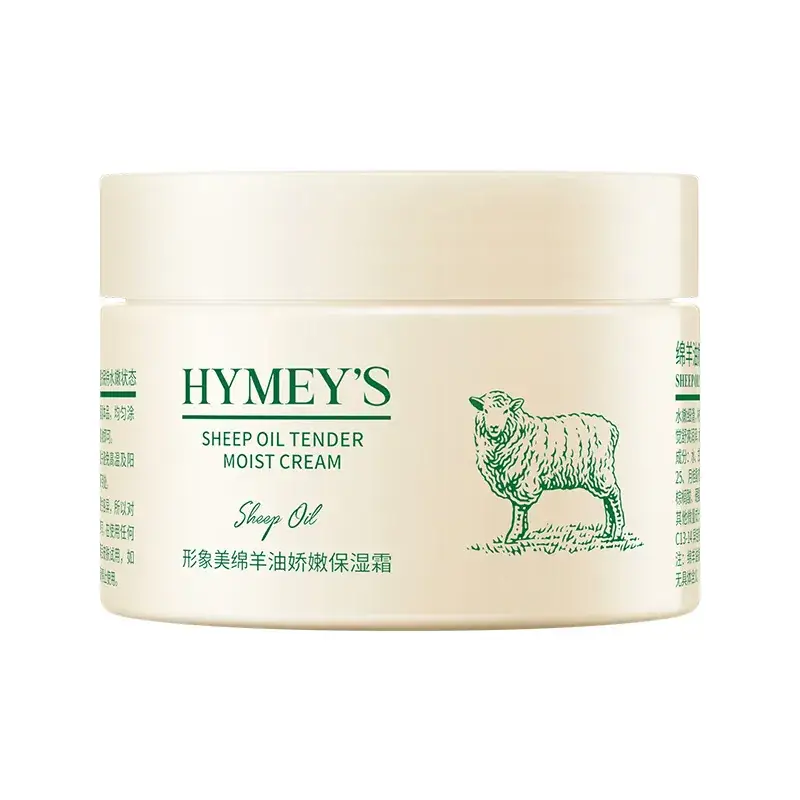 Hymey's Sheep Oil Moisturizing Cream for Hands and Feet - Image 2