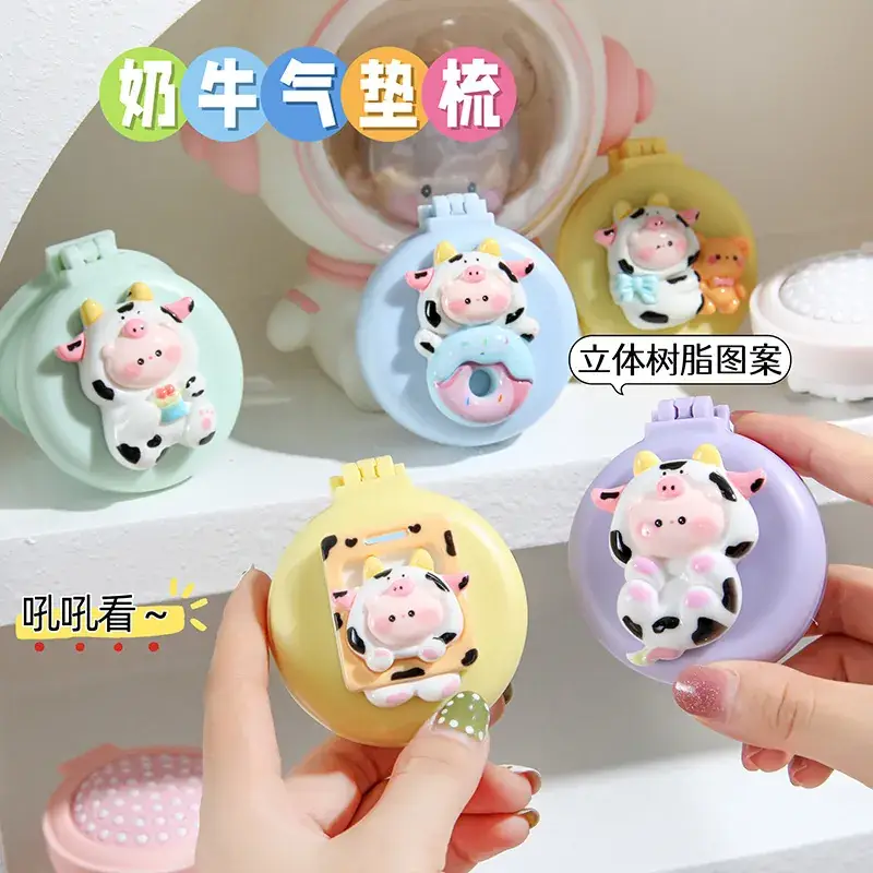 Cute Cow Folding Hair Comb Mini Portable - Image 8