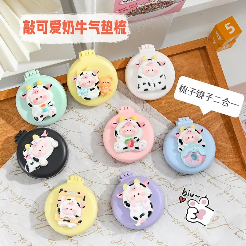 Cute Cow Folding Hair Comb Mini Portable - Image 9