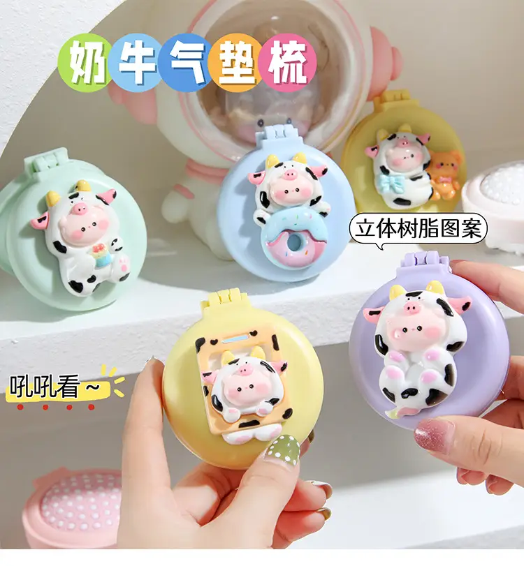 Cute Cow Folding Hair Comb Mini Portable — feature 25