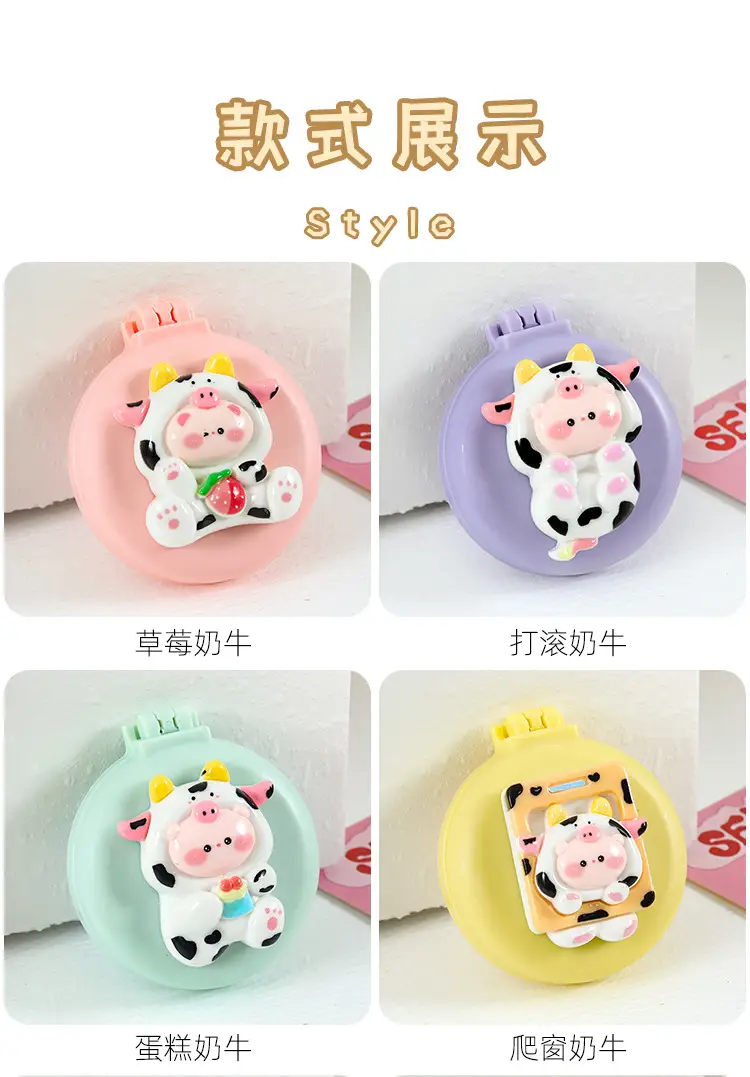 Cute Cow Folding Hair Comb Mini Portable — feature 27