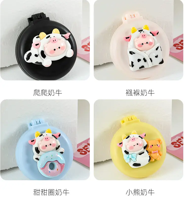 Cute Cow Folding Hair Comb Mini Portable — feature 28