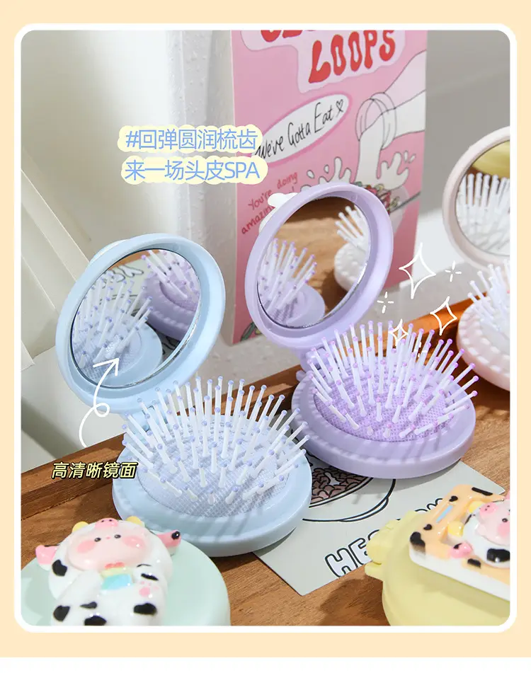 Cute Cow Folding Hair Comb Mini Portable — feature 30