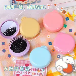 Portable Hair Massager Comb with Mirror, Candy Color — feature 1