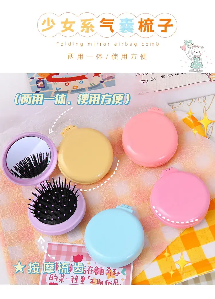 Portable Hair Massager Comb with Mirror, Candy Color — feature 13