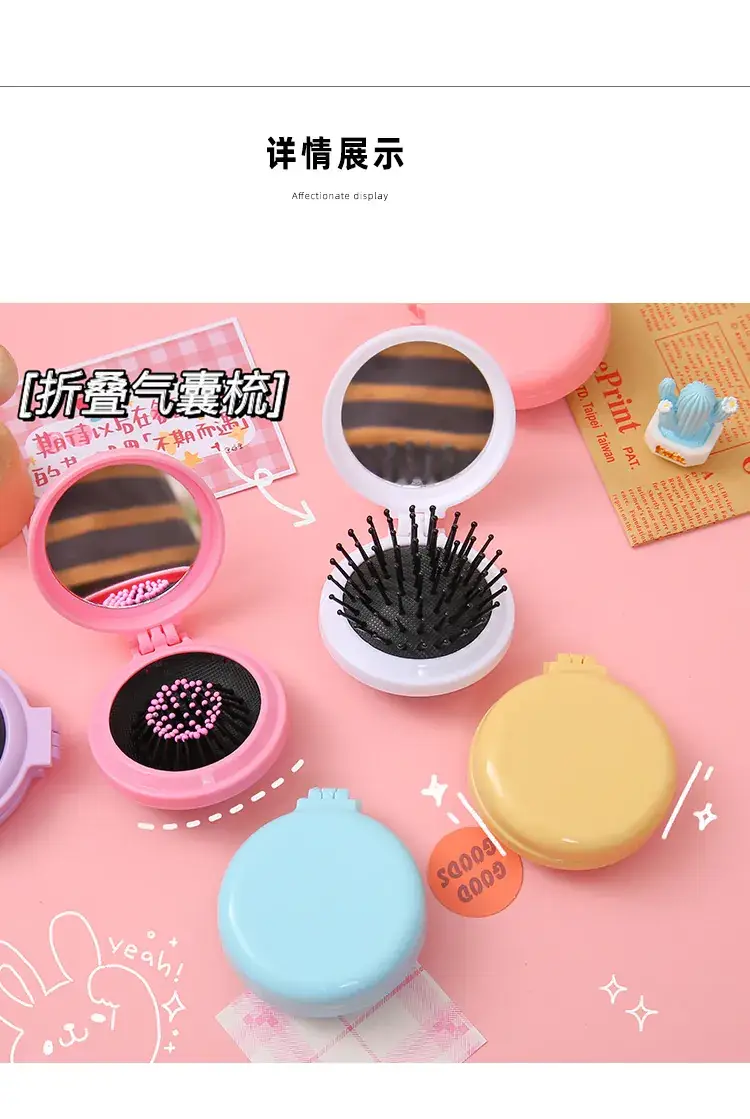 Portable Hair Massager Comb with Mirror, Candy Color — feature 19