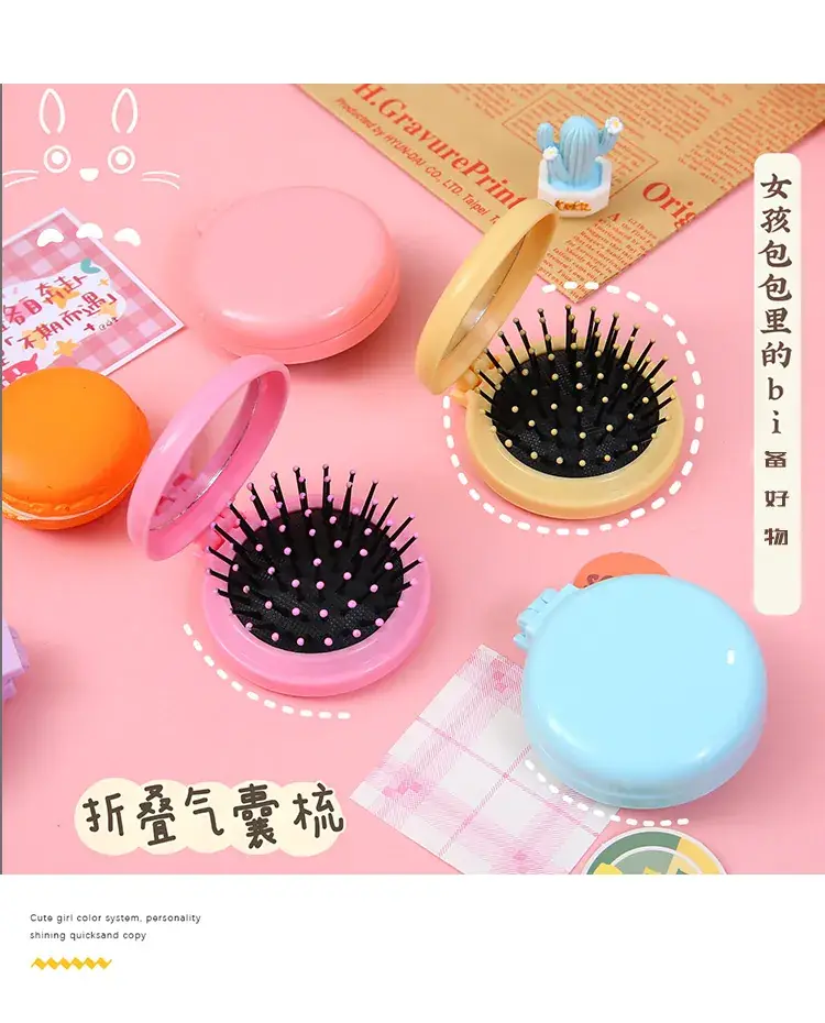 Portable Hair Massager Comb with Mirror, Candy Color — feature 20