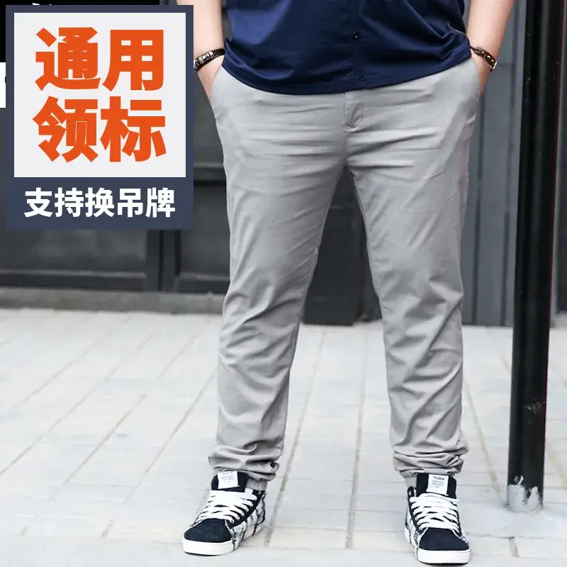 Men's Grey Slim Fit Stretch Trousers Large - Image 2