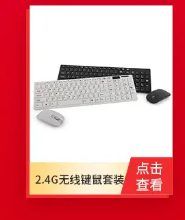 Manufacturers supply city square round M200 explosive crack game keyboard cl lol wired backlit keyboard luminous keyboard — feature 8