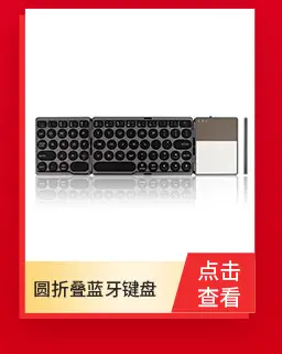 Manufacturers supply city square round M200 explosive crack game keyboard cl lol wired backlit keyboard luminous keyboard — feature 9