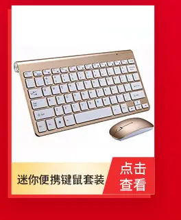Manufacturers supply city square round M200 explosive crack game keyboard cl lol wired backlit keyboard luminous keyboard — feature 10
