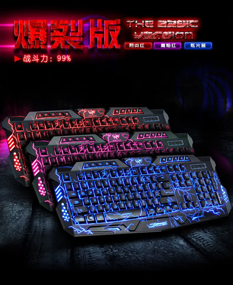 Manufacturers supply city square round M200 explosive crack game keyboard cl lol wired backlit keyboard luminous keyboard — feature 11