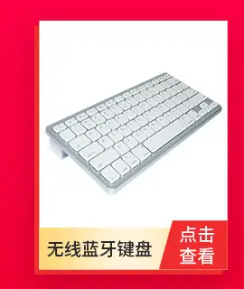 Manufacturers supply city square round M200 explosive crack game keyboard cl lol wired backlit keyboard luminous keyboard — feature 2