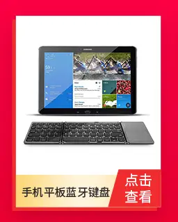 Manufacturers supply city square round M200 explosive crack game keyboard cl lol wired backlit keyboard luminous keyboard — feature 3