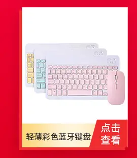 Manufacturers supply city square round M200 explosive crack game keyboard cl lol wired backlit keyboard luminous keyboard — feature 5