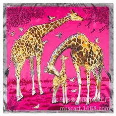 Mai Tong Silk Scarf 60cm Leopard Print Black Center — feature 30