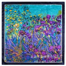 Mai Tong Silk Scarf 60cm Leopard Print Black Center — feature 34