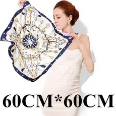 Mai Tong Silk Scarf 60cm Leopard Print Black Center — feature 40