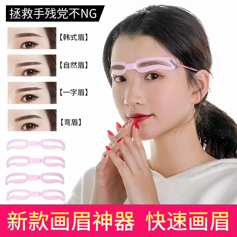 Pink Eyebrow Threading Tools for Home Use - Image 6