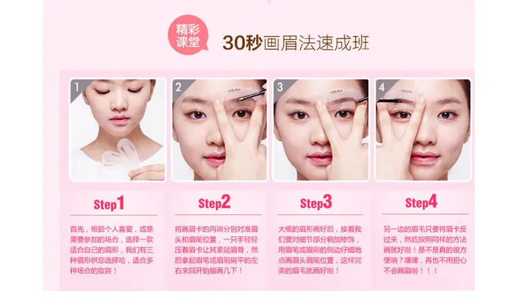 Pink Eyebrow Threading Tools for Home Use — feature 28