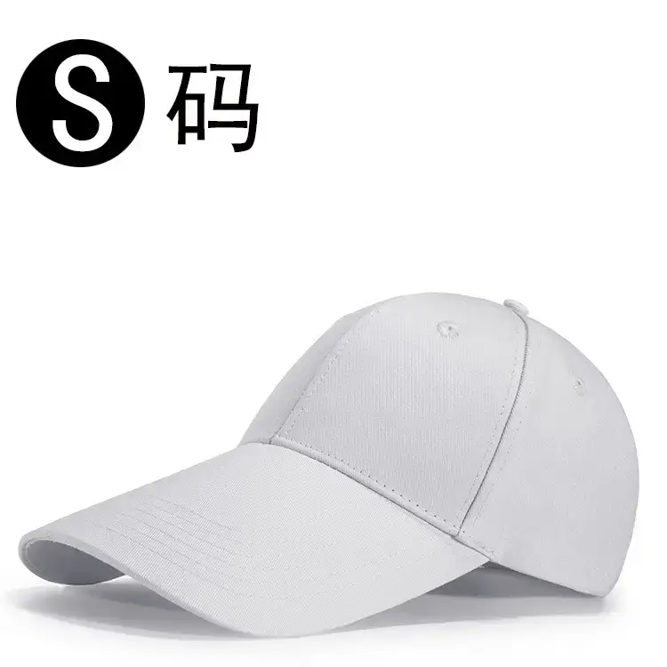 White Japanese Baseball Cap for Men Women Casual Summer - Image 12
