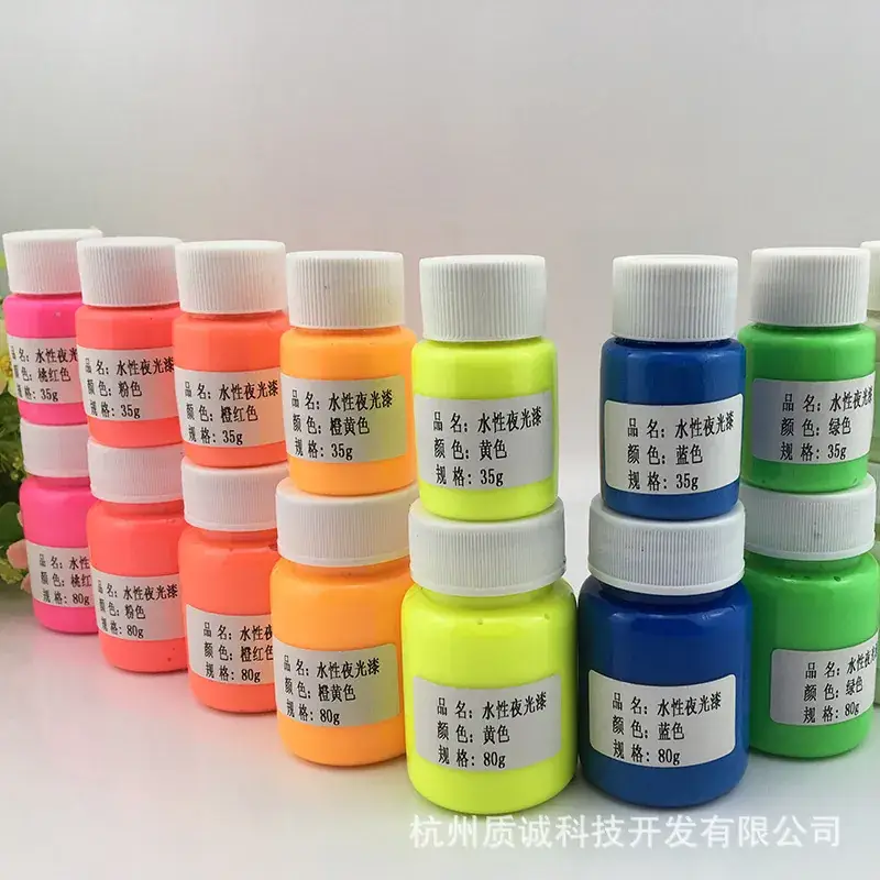 Luminous Paint Waterproof Super Bright Night Running - Image 15