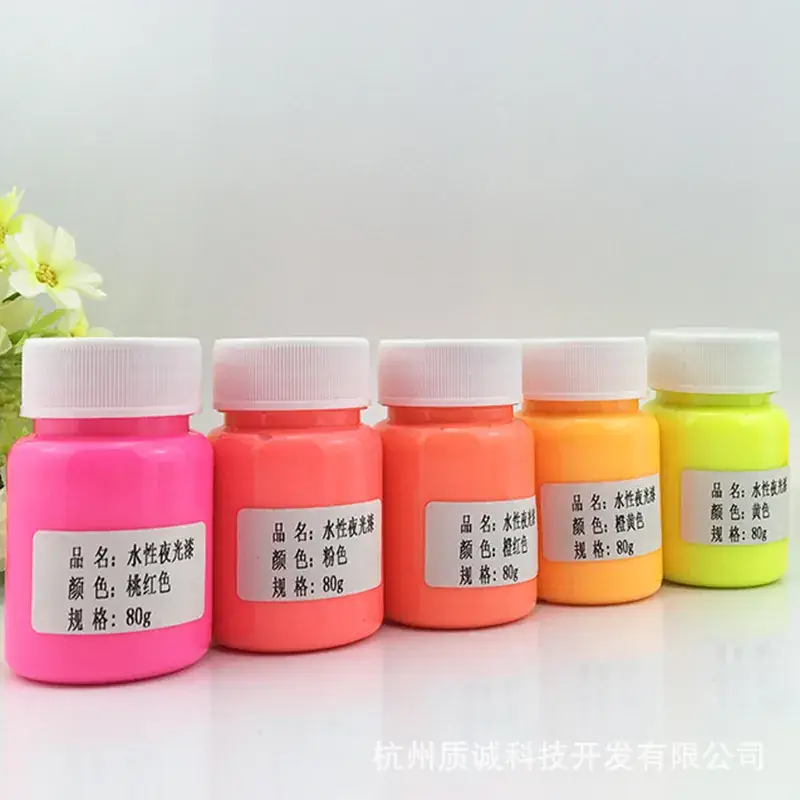 Luminous Paint Waterproof Super Bright Night Running - Image 17