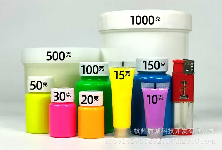 Luminous Paint Waterproof Super Bright Night Running — feature 3