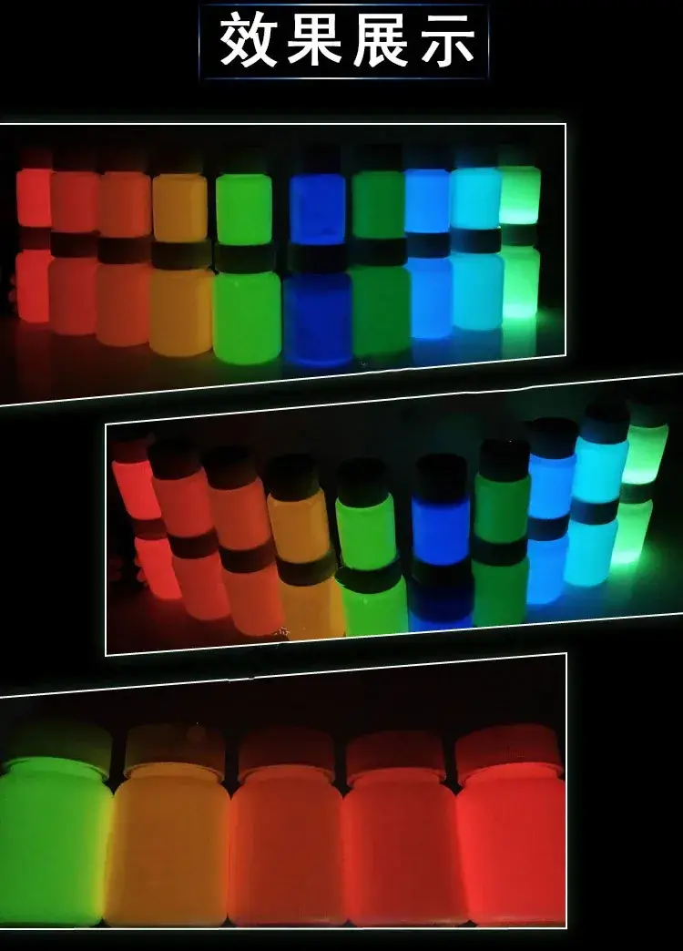 Luminous Paint Waterproof Super Bright Night Running — feature 7