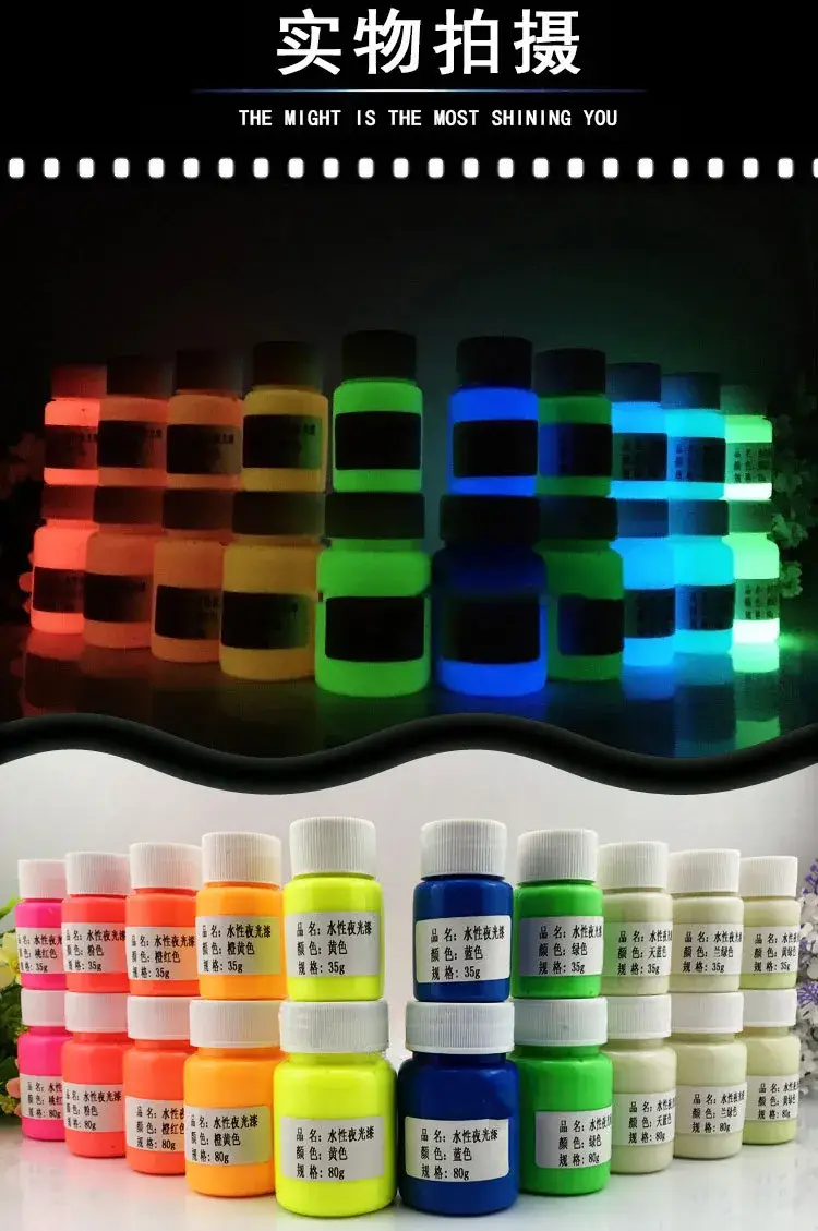 Luminous Paint Waterproof Super Bright Night Running — feature 8