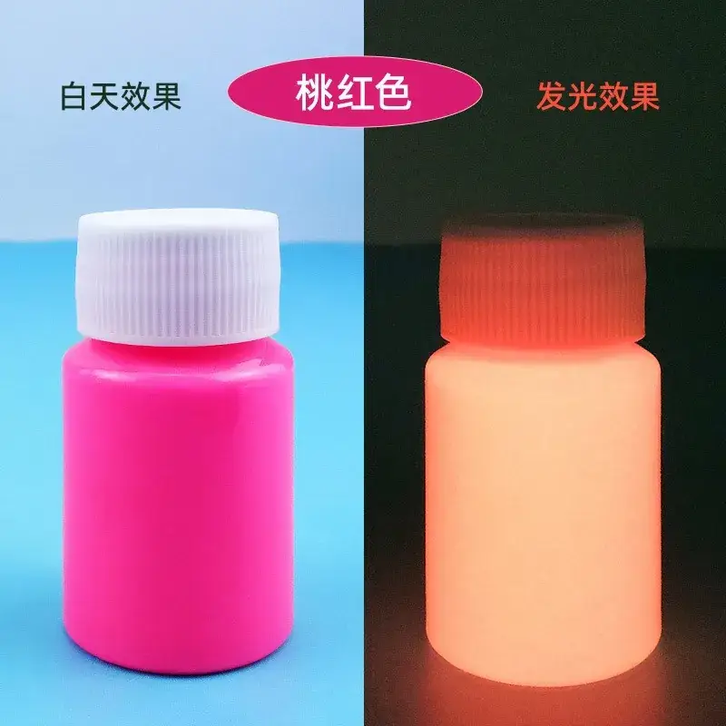 Luminous Paint Waterproof Super Bright Night Running - Image 5