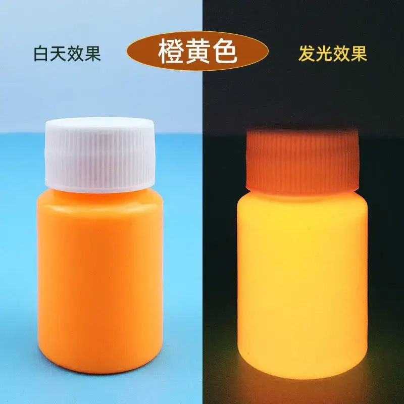 Luminous Paint Waterproof Super Bright Night Running - Image 7