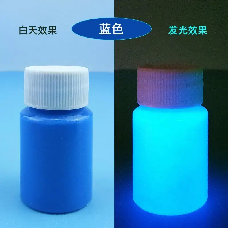 Luminous Paint Waterproof Super Bright Night Running - Image 10