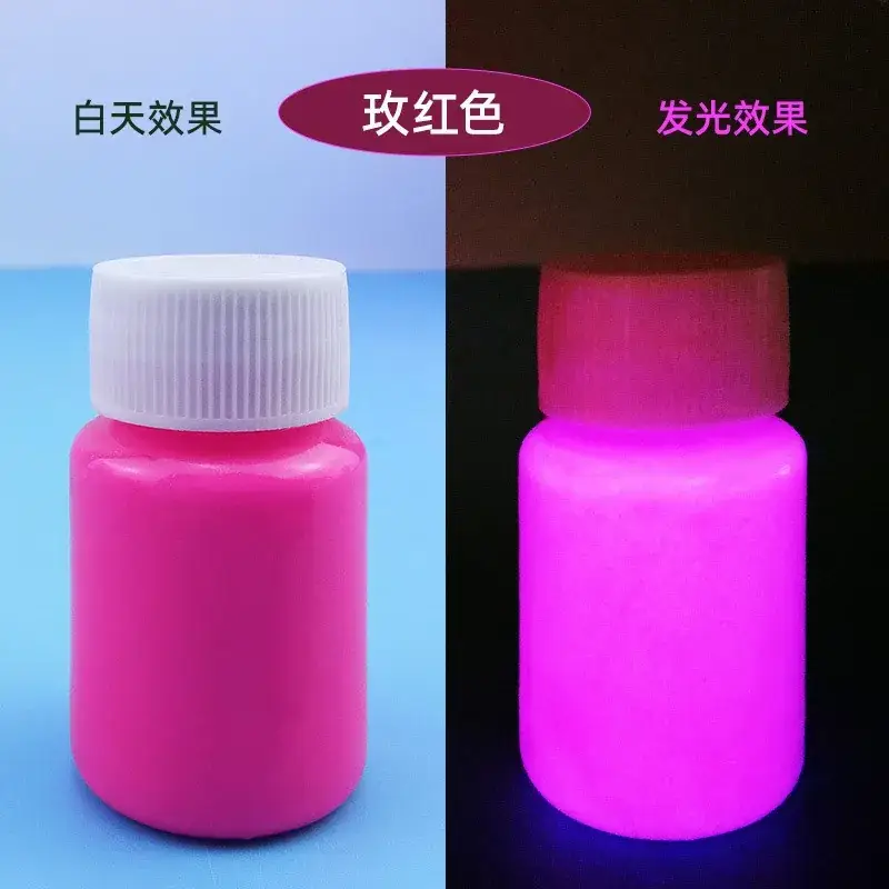 Luminous Paint Waterproof Super Bright Night Running - Image 11