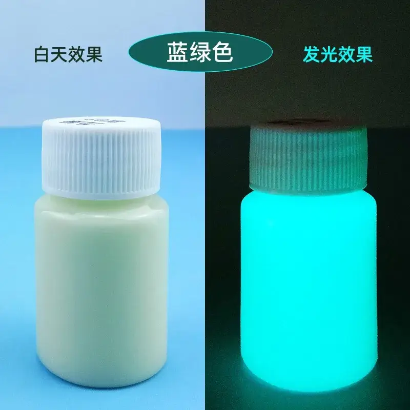 Luminous Paint Waterproof Super Bright Night Running - Image 2