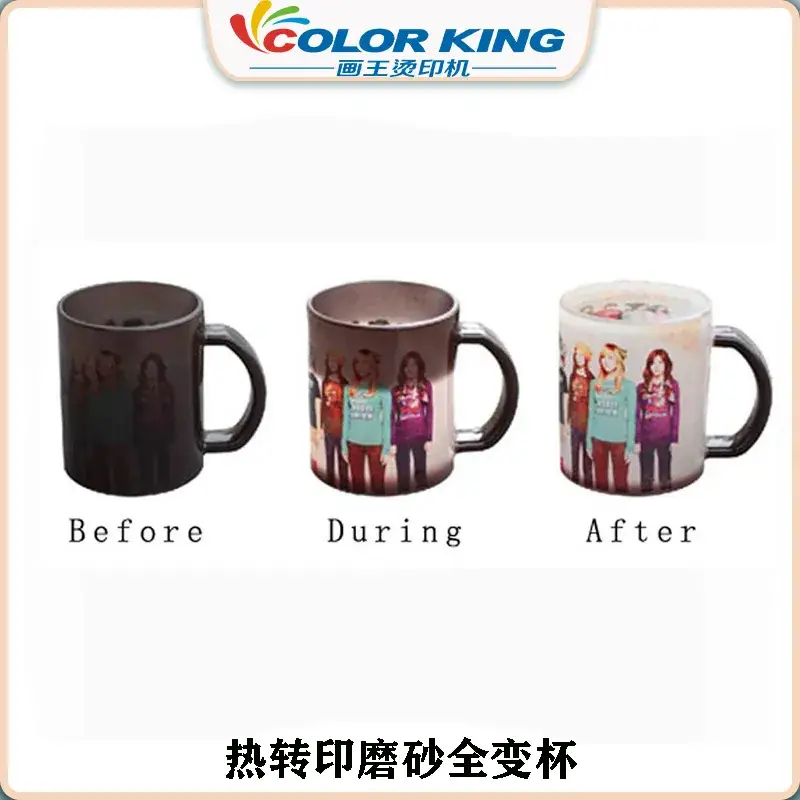 Thermal Transfer Mug Red Color Change - Image 7