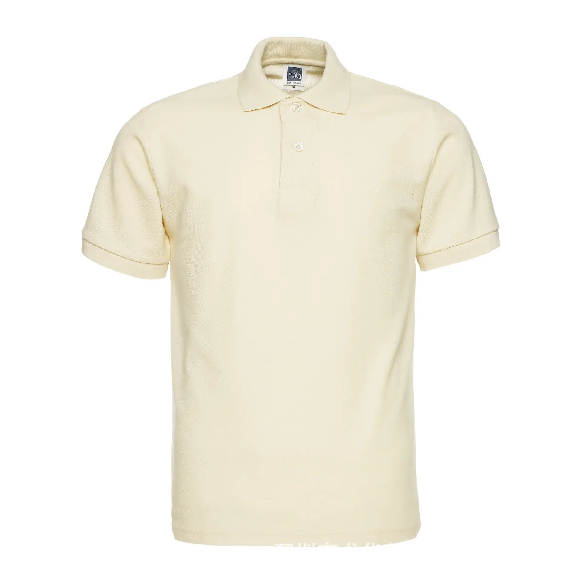 Men Light Blue Polo T-Shirt 2410