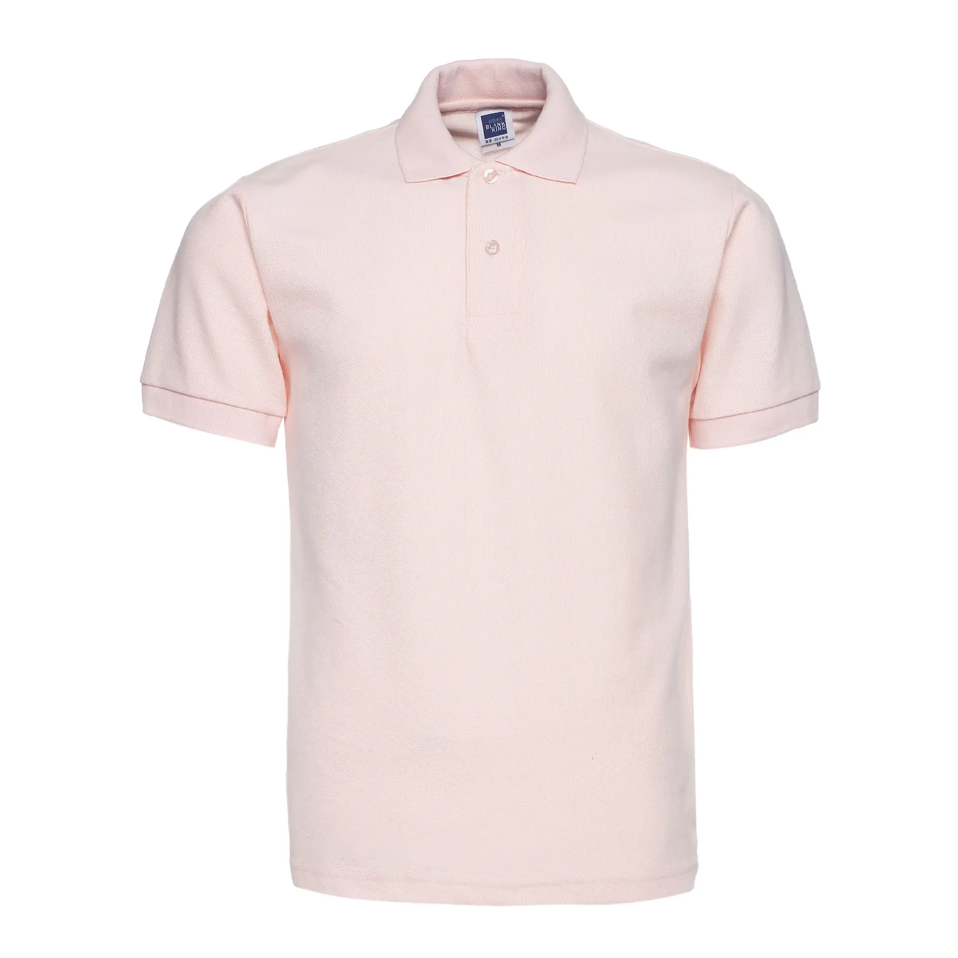 Men Light Blue Polo T-Shirt 2410