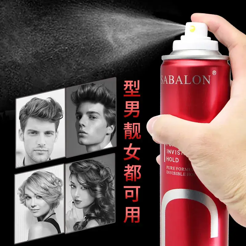 Sabelon Hair Gel Spray Setting Strong Red - Image 3