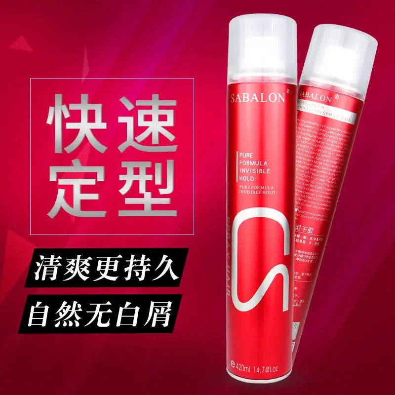 Sabelon Hair Gel Spray Setting Strong Red - Image 4