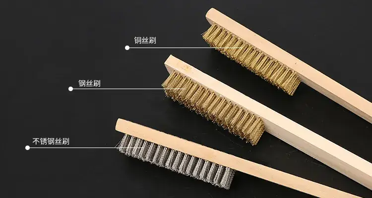 Wooden Wire Brush for Paint & Rust Removal
