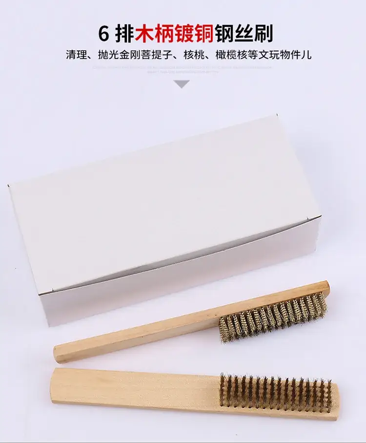 镀铜钢丝_01