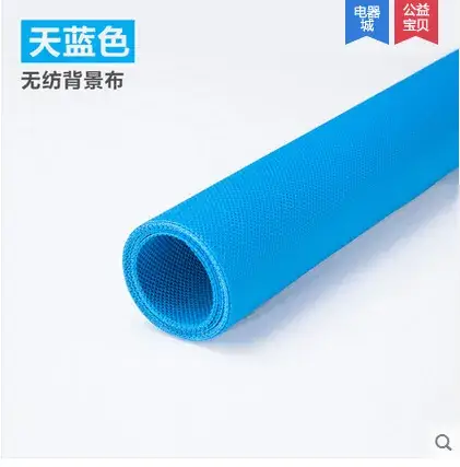 Yellow Non-Woven 3x3m Keying Cloth - Image 10