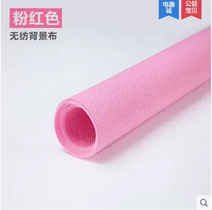 Yellow Non-Woven 3x3m Keying Cloth - Image 2
