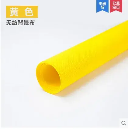 Yellow Non-Woven 3x3m Keying Cloth - Image 3