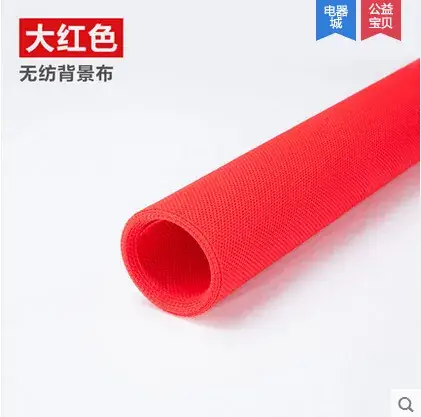 Yellow Non-Woven 3x3m Keying Cloth - Image 4