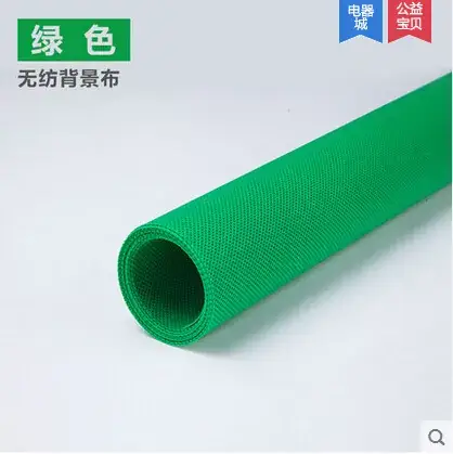 Yellow Non-Woven 3x3m Keying Cloth - Image 5